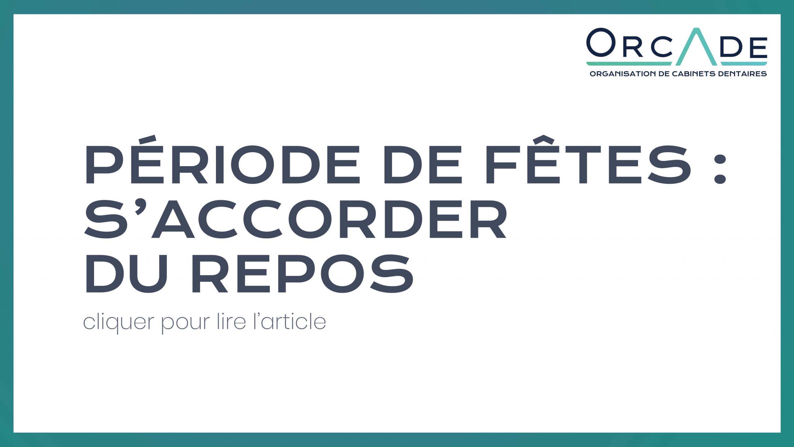 prendre une pause pour les fe^tes de fin d'année, une clé du bien être professionnel